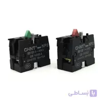 کنتاکت کمکی چینت