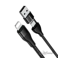 کابل تبدیل USB و Type-c به لایتنینگ باسئوس دو کاره مدل CATLYW-G01 ا Baseus Dual Output CATLYW-G01