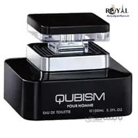 عطر ادکلن امپر کوبیسم مردانه Emper QUBISM