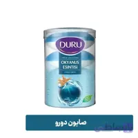 صابون دورو لیوانی آبی – ۱۰۰ گرم