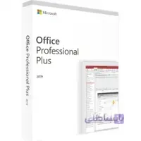 Office Pro Plus 2019