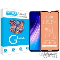 گلس تمام صفحه مات گوشی موبایل شیائومی redmi note 8