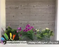 دیوار پوش فومی پشت چسبدار طرح چوب طوسی کد FCH-Gray