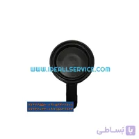 لاستیک دیافراگم پکیج مدل الکسیا