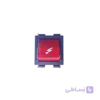 کلید جرقه زن پهن چراغدار