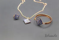 نیم ست مسی - n113