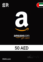 گیفت کارت 50 درهمی (امارات) امازون - Amazon Gift Card 50 AED