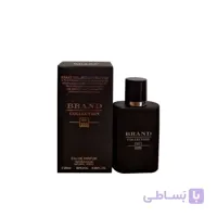 عطر مردانه برند کالکشن مدل 220 (جورجیو آرمانی آکوا دی جیو پروفومو)