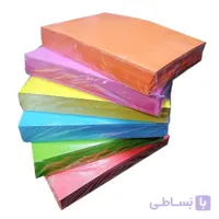 کاغذ رنگی A4 بسته 500 عددی تک رنگ