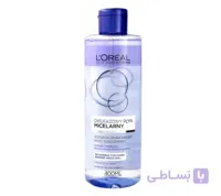 میسلار واتر دوفاز لورال Loreal paris dwufazowy plyn 400 ml
