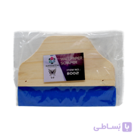 لیسه پتینه دسته چوبی تیغه پلاستیکی ۱۵ سانت کد B002
