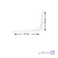 گونیا طبقه