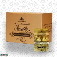 بسته 6 عددی گرانول فلفل سفید 100 گرم عمده