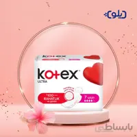 نوار بهداشتی کوتکس سایز بلند مدل ultra بسته 7 عددی