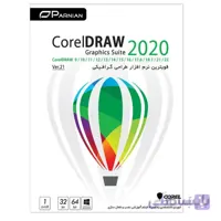 مجموعه نرم افزار Corel Draw 2020 Ver.21 نشر پرنیان