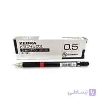 زبرا (zebra) اتود درافیکس (drafix)