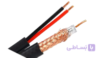 کابل ترکیبی مغزمس شیلد مس درجه یک