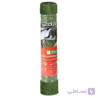 چمن مصنوعی موکتی ارتفاع 10 میلی متر ابعاد 0.5 در 1 متر سی سی گرس