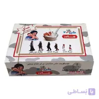 بیسکوییت مادر شیری ویتانا 140 گرمی