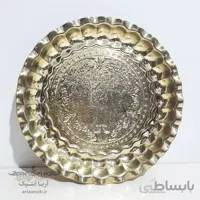 سینی برنجی