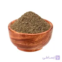 زیره سیاه 100 گرم