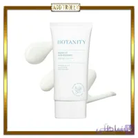 ضدآفتاب رطوبت رسان آکوا فیت اسنس Botanity