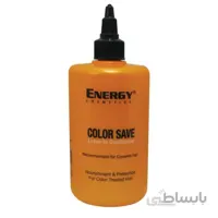 ماسک ترمیم کننده مو انرژی مدل آرگان حجم 300 میلی لیتر ا Energy Argan Oil