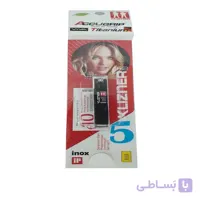 ناخن گیر کلیزنر مدل B2