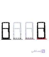 خشاب سیم کارت شیائومی Mi A1 (Mi 5X)