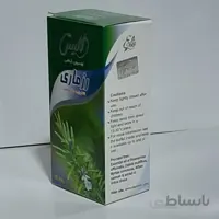 افشره رزماری الیس