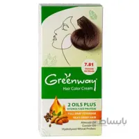 کیت رنگ مو گرین وی شماره 7.81 حجم 50 میلی لیتر رنگ بلوند دودی شکلاتی ا Greenway Series Ash Color Kit No.7.81