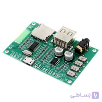 ماژول بلوتوث صوتی مدل BT-201