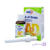 قطره خوراکی آ+د یورو ویتال