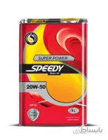 اسپیدی سوپر پاور 20W-50 SL حجم 4 لیتر-کارتن 6 تایی