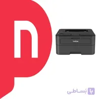 پرینتر لیزری تک کاره مدل HL-L2365DW برادر