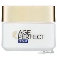 کرم شب ضد چروک و ضد لک لورال Loreal اصل فرانسه مدل Age Perfect حجم ۵۰ میل ا Loreal Age Perfect Classic Night Cream, 50ml
