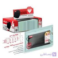 باکس 24 عددی ماسک ۴ لایه کد ۹۹۹۹