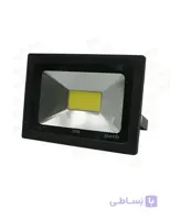 پروژکتور 50 وات SMD داتیس IP65 مدل VEGA
