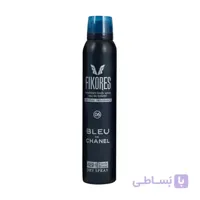 اسپری بدن فیکورس کد6رایحه Blue De Chanel
