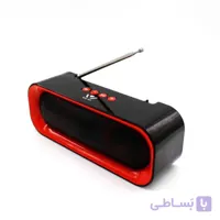 اسپیکر بلوتوثی WSA-849