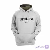 هودی سفید طرح انیمه فروتس بسکت (سبد میوه) Fruits Basket کد KCT10456