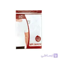 زیرپوش مردانه (2) p49