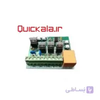 برد آژیر دو خروجی آنیک