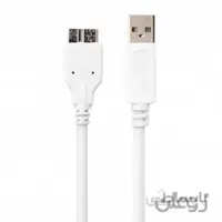کابل هارد اکسترنال USB 3.0 طول 1.5 متر