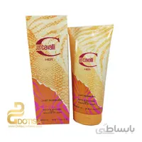 JUST CAVALLI BODY LOTION 200ml