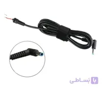 کابل شارژر لپ تاپ اچ پی سوکت بلو 4.5X3 ا Hp Blue tip Cable 4.5 * 3.00 Replacement