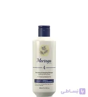 شامپو ترمیم کننده مناسب مو های رنگ شده شماره 4 حجم 200میل مورینگا ا Moringa Nourishing And Energizing Shampoo No 4 Giving Color Vibrancy And Shine For Colored And Bleached Hair With Láfaoil And Caffeine And Pomegranate Seed Oil 200ml