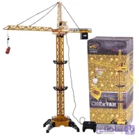 اسباب بازی جرثقیل کنترلی تاور کرین چیتا Cheetah Crane