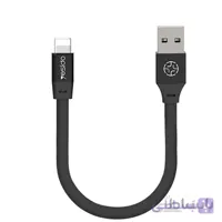 کابل شارژ کوتاه لایتنینگ یسیدو Yesido CA17 Lightning