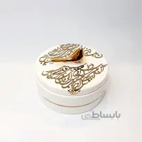 شکلات خوری گرد کوچک با نوشته طلایی و پرنده طلا کالیگرافی مثلثی